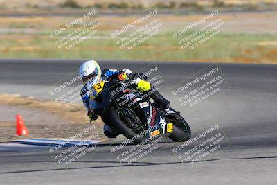 media/Aug-12-2023-CRA (Sat) [[cef4f9ffb2]]/Qualifying/Amateur 600/